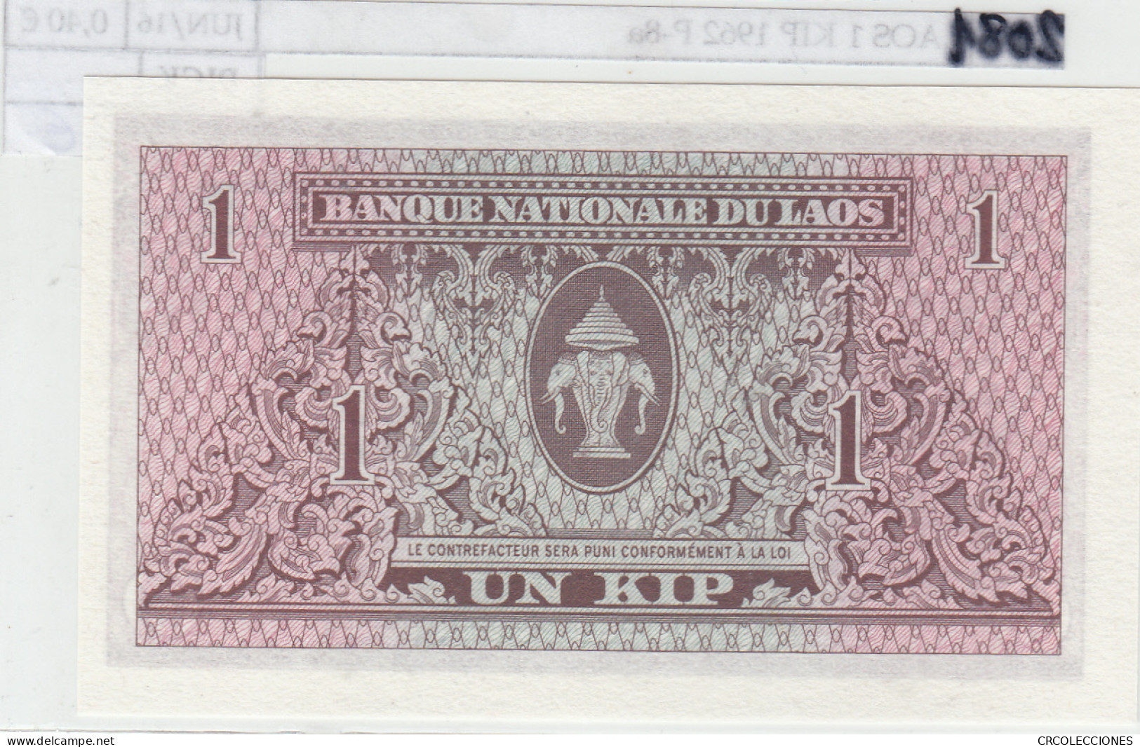 BILLETE LAOS 1 KIP 1962 P-8a - Andere - Azië