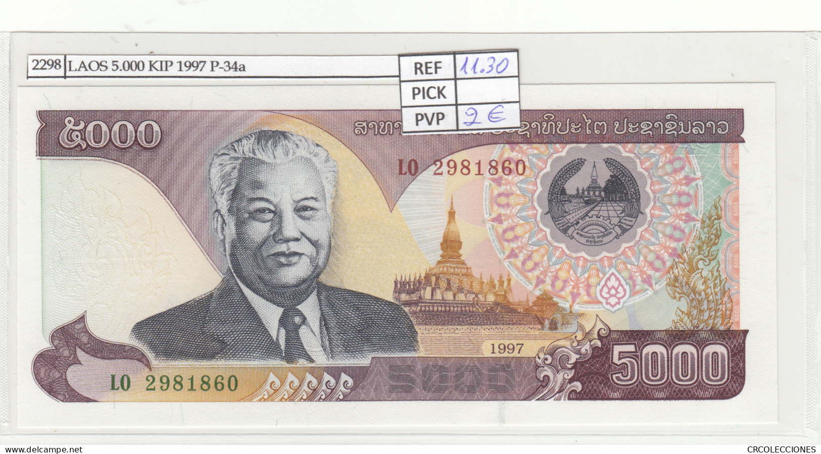 BILLETE LAOS 5.000 KIP 1997 P-34a - Sonstige – Asien