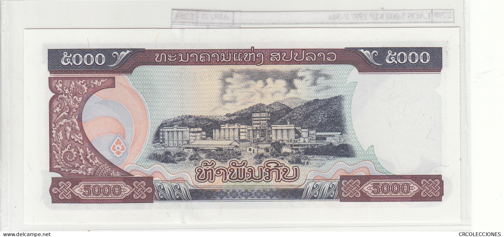 BILLETE LAOS 5.000 KIP 1997 P-34a - Sonstige – Asien