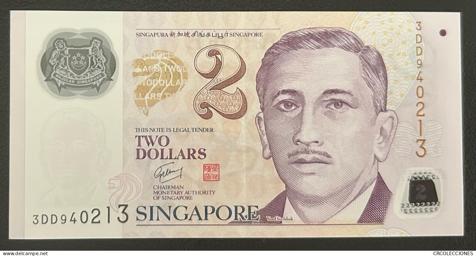 BILLETE SINGAPUR 2 DOLARES 2006 P-46a - Andere - Azië