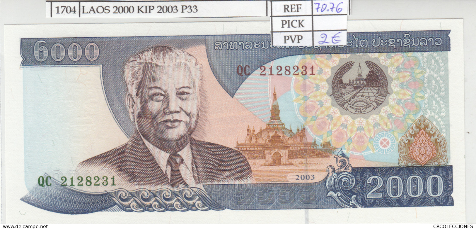 BILLETE LAOS 2.000 KIPS 2003 P-33b  - Sonstige – Asien