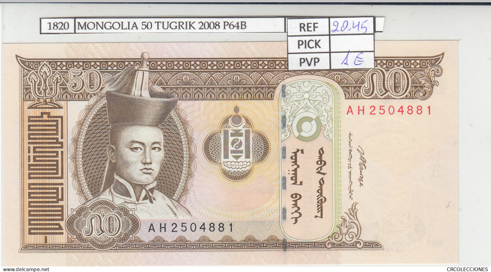 BILLETE MONGOLIA 50 TUGRIK 2008 P-64b  - Sonstige – Asien