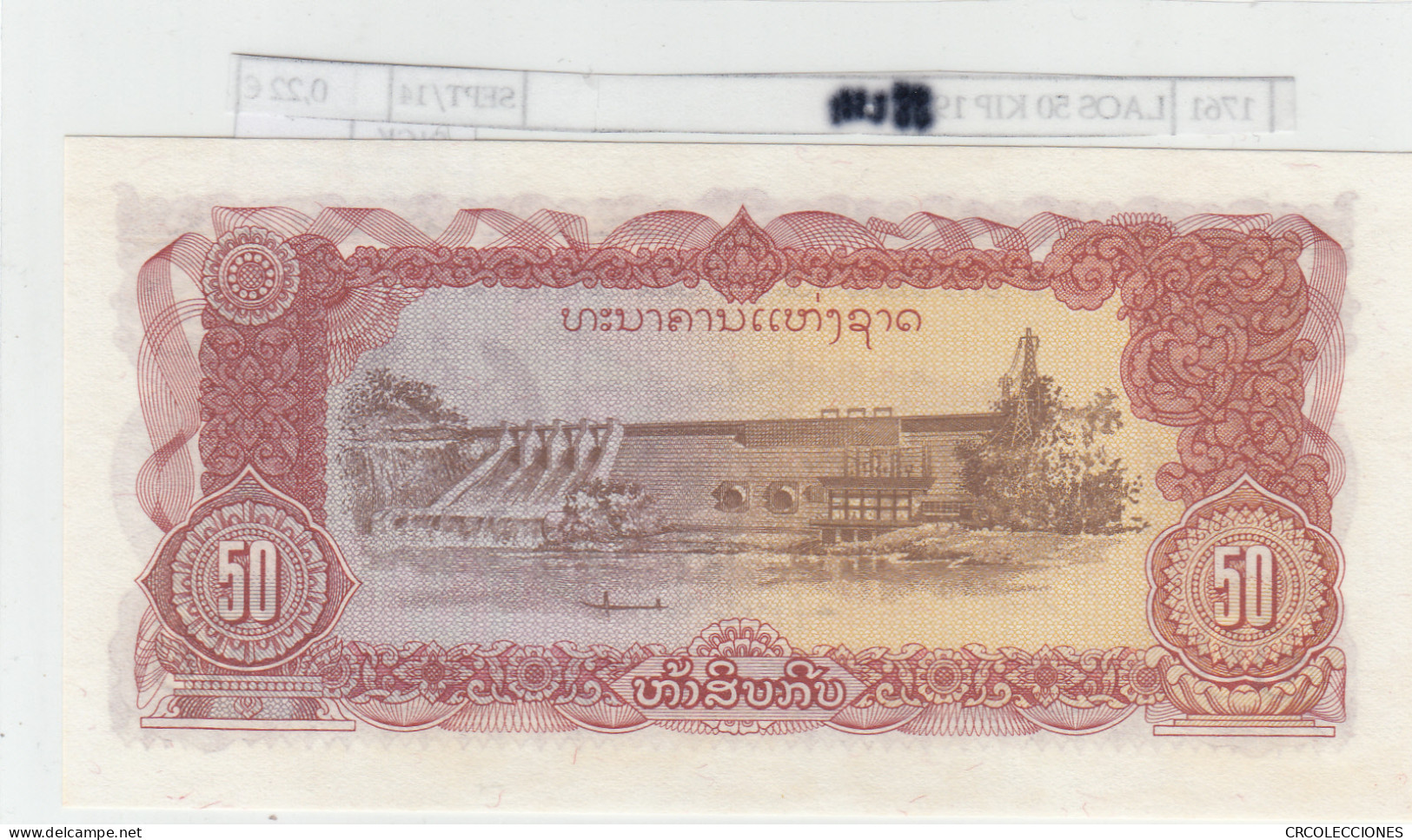 BILLETE LAOS 50 KIP 1988 P-29a.2r  - Otros – Asia