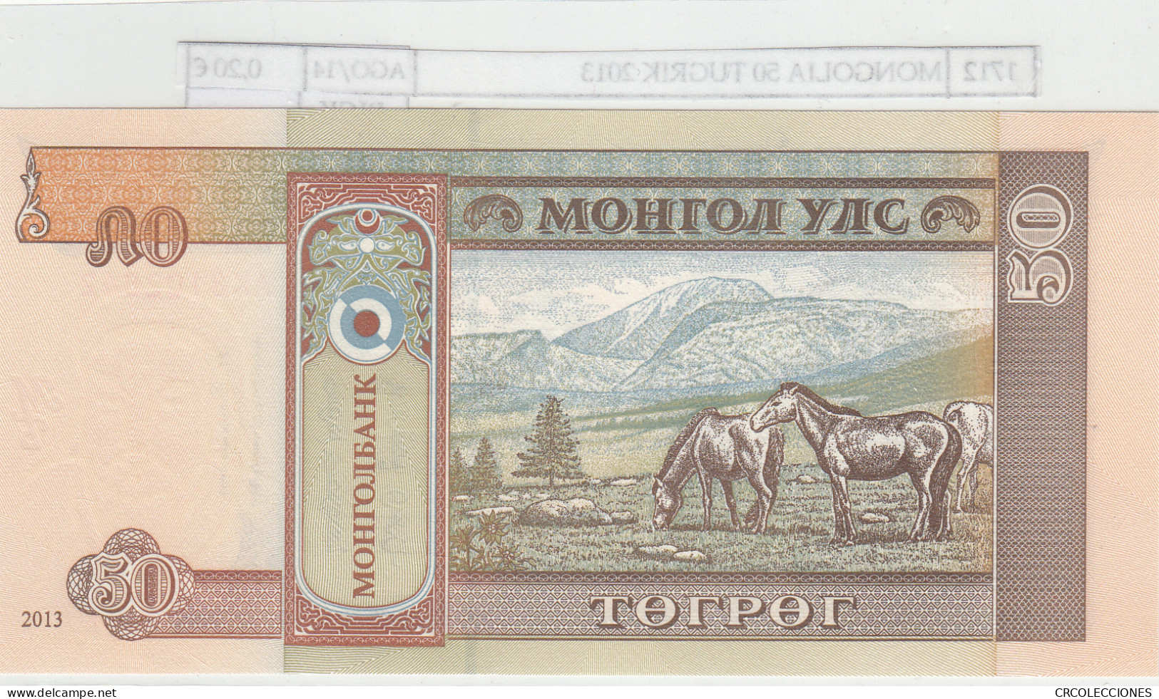 BILLETE MONGOLIA 50 TUGRIK 2013 P-64c  - Andere - Azië