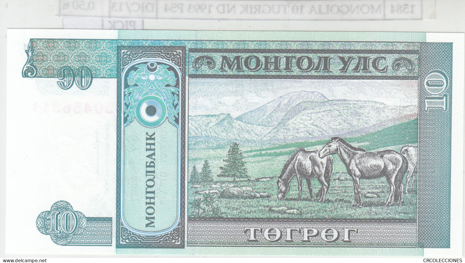 BILLETE MONGOLIA 10 TUGRIK 1993 P-54 - Autres - Asie