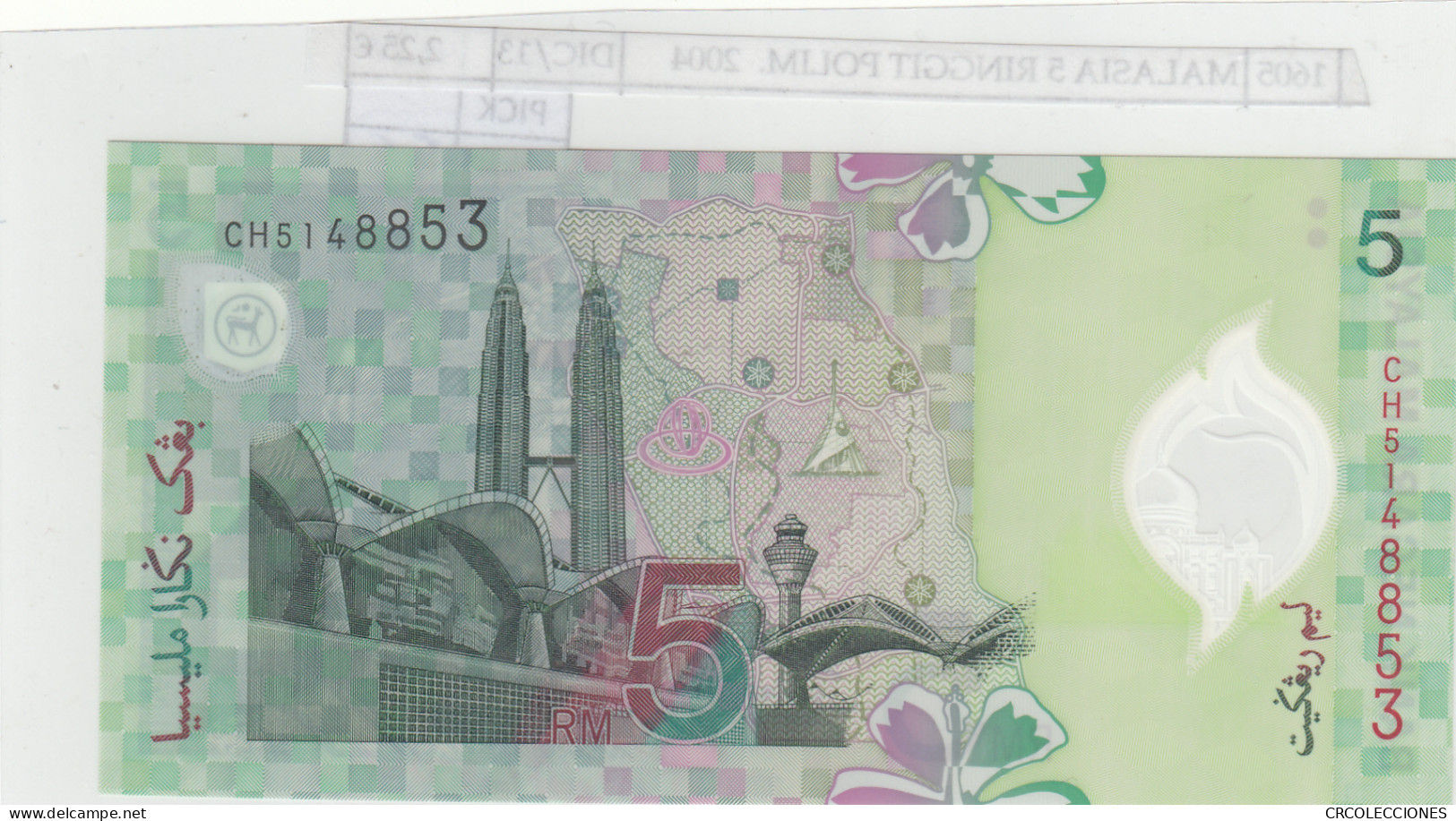 BILLETE MALASIA 5 RINGGIT 2004 POLIMERO P-47  - Otros – Asia