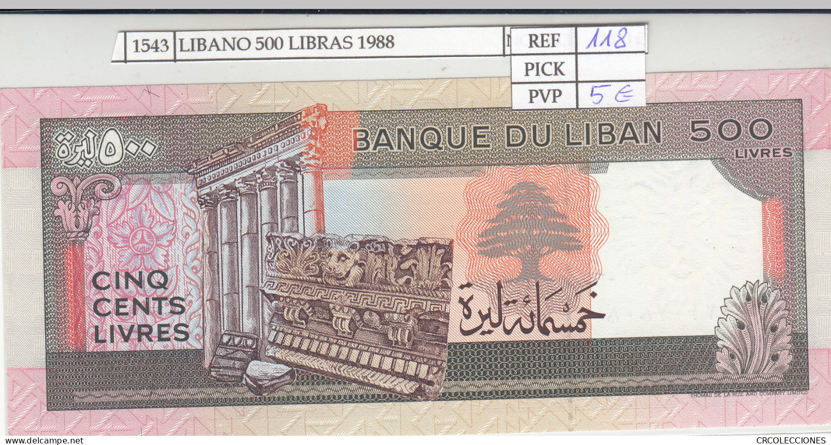 BILLETE LIBANO 500 LIBRAS 1988 P-68  - Otros – Asia