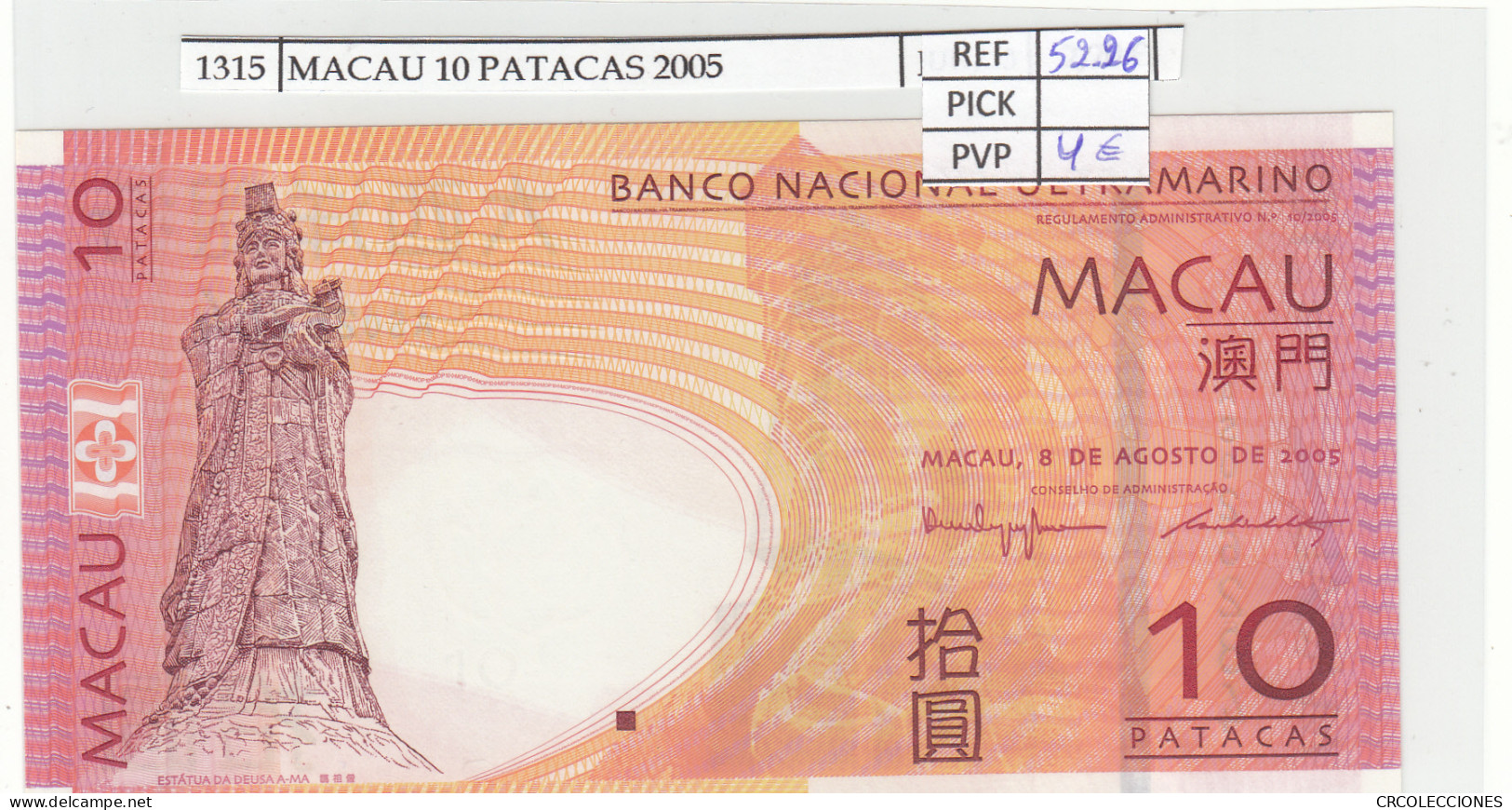 BILLETE MACAU 10 PATACAS 2005 P-80a - Other - Asia