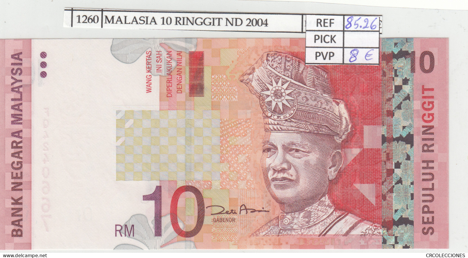 BILLETE MALASIA 10 RINGGIT 2004 P-46 - Sonstige – Asien