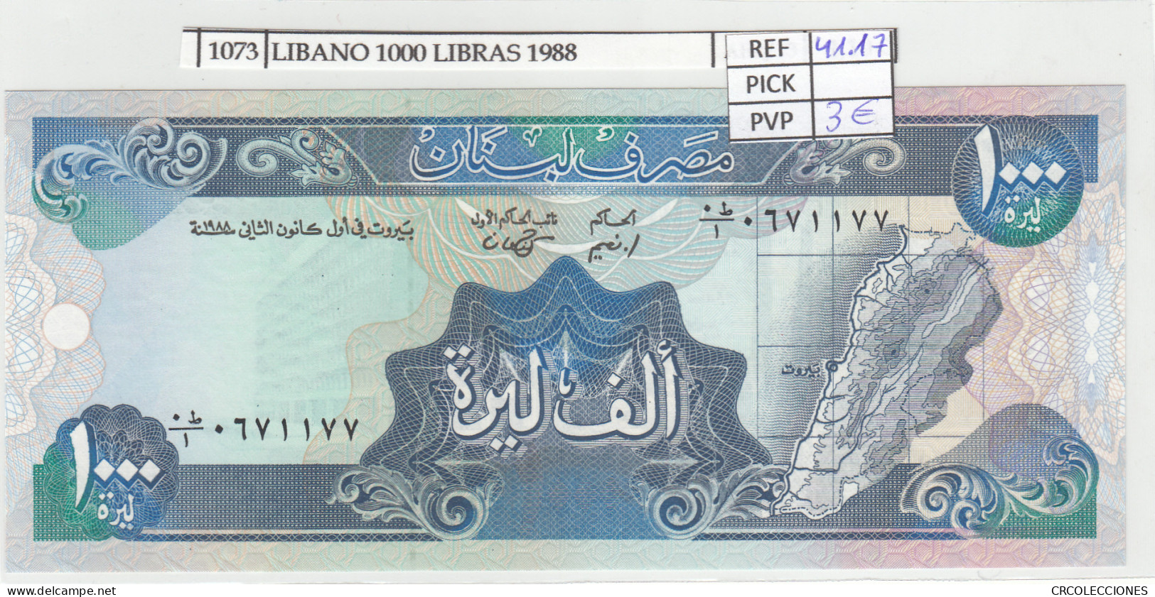 BILLETE LIBANO 1.000 LIBRAS 1988 P-69a - Other - Asia
