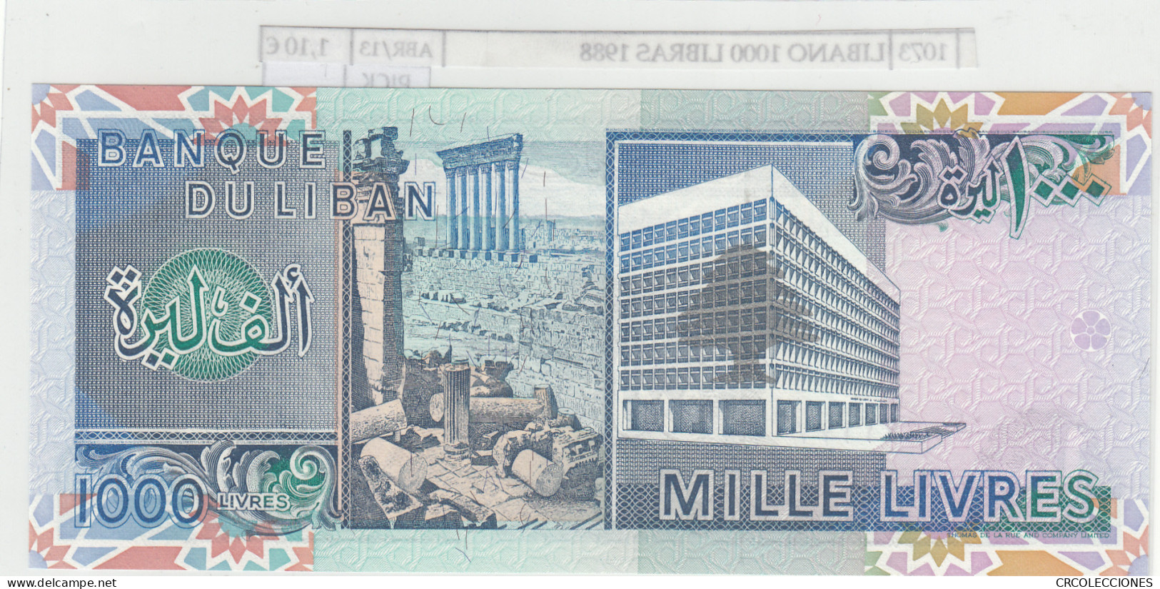 BILLETE LIBANO 1.000 LIBRAS 1988 P-69a - Andere - Azië