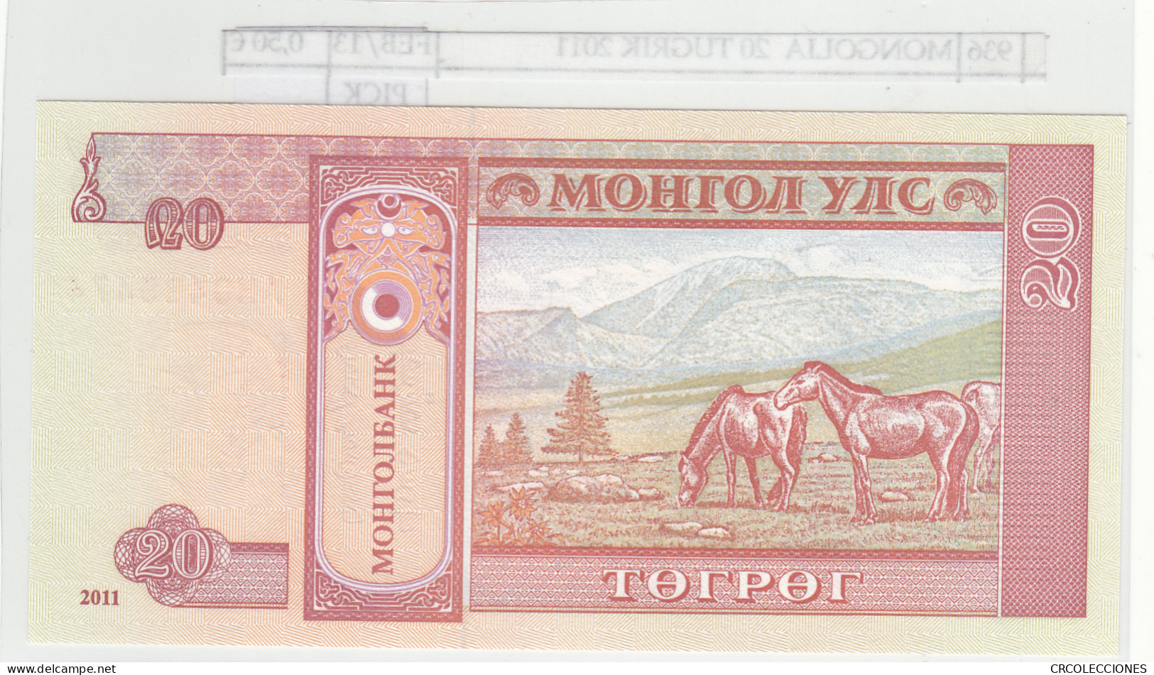 BILLETE MONGOLIA  20 TUGRIK 2011 P-63f - Otros – Asia