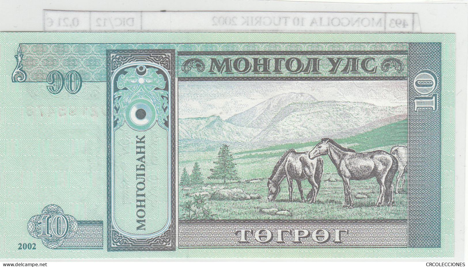 BILLETE MONGOLIA 10 TUGRIK 2002 P-62b - Otros – Asia