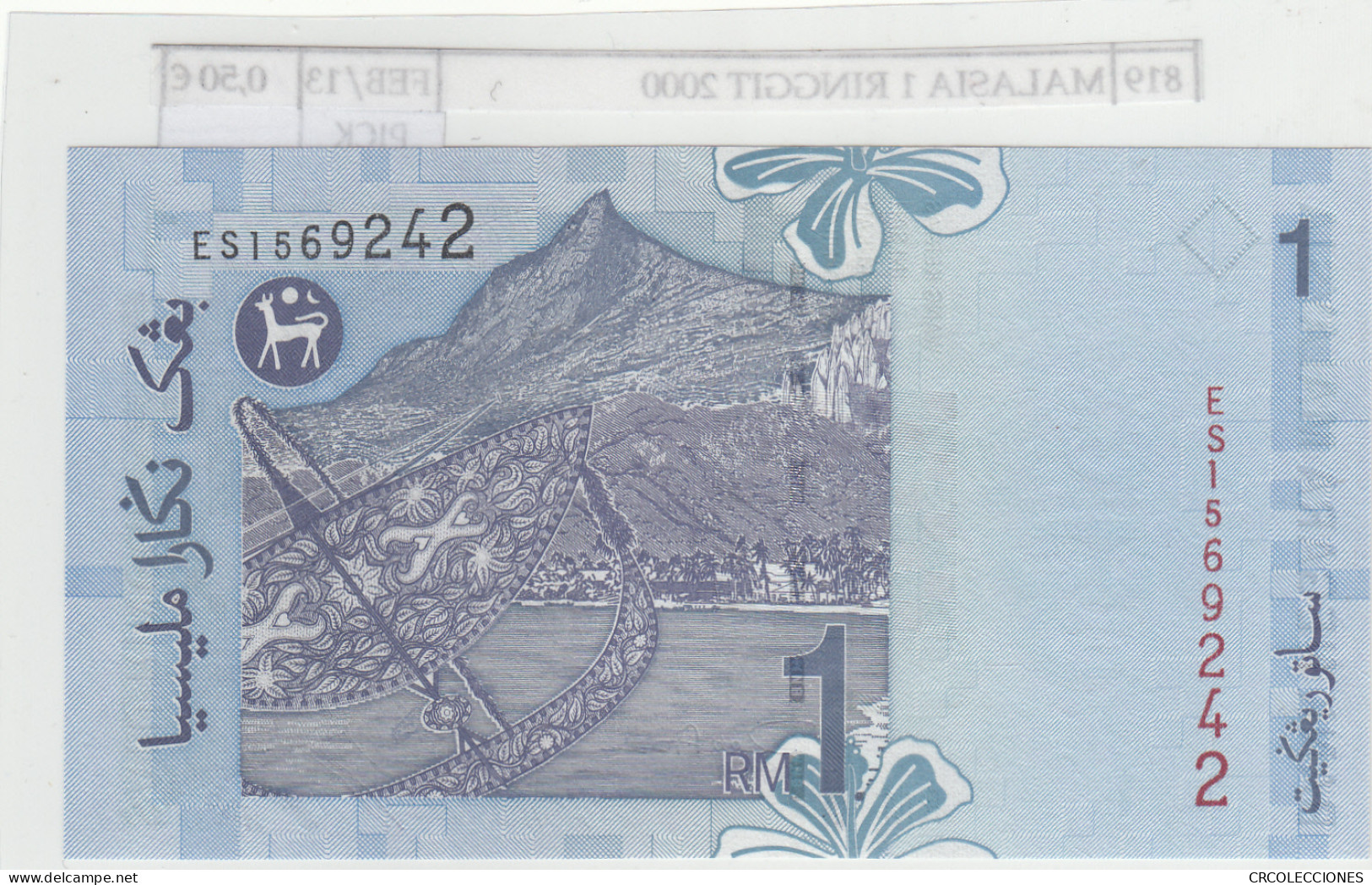 BILLETE MALASIA 1 RINGGIT 2000 P-39b.2 - Andere - Azië