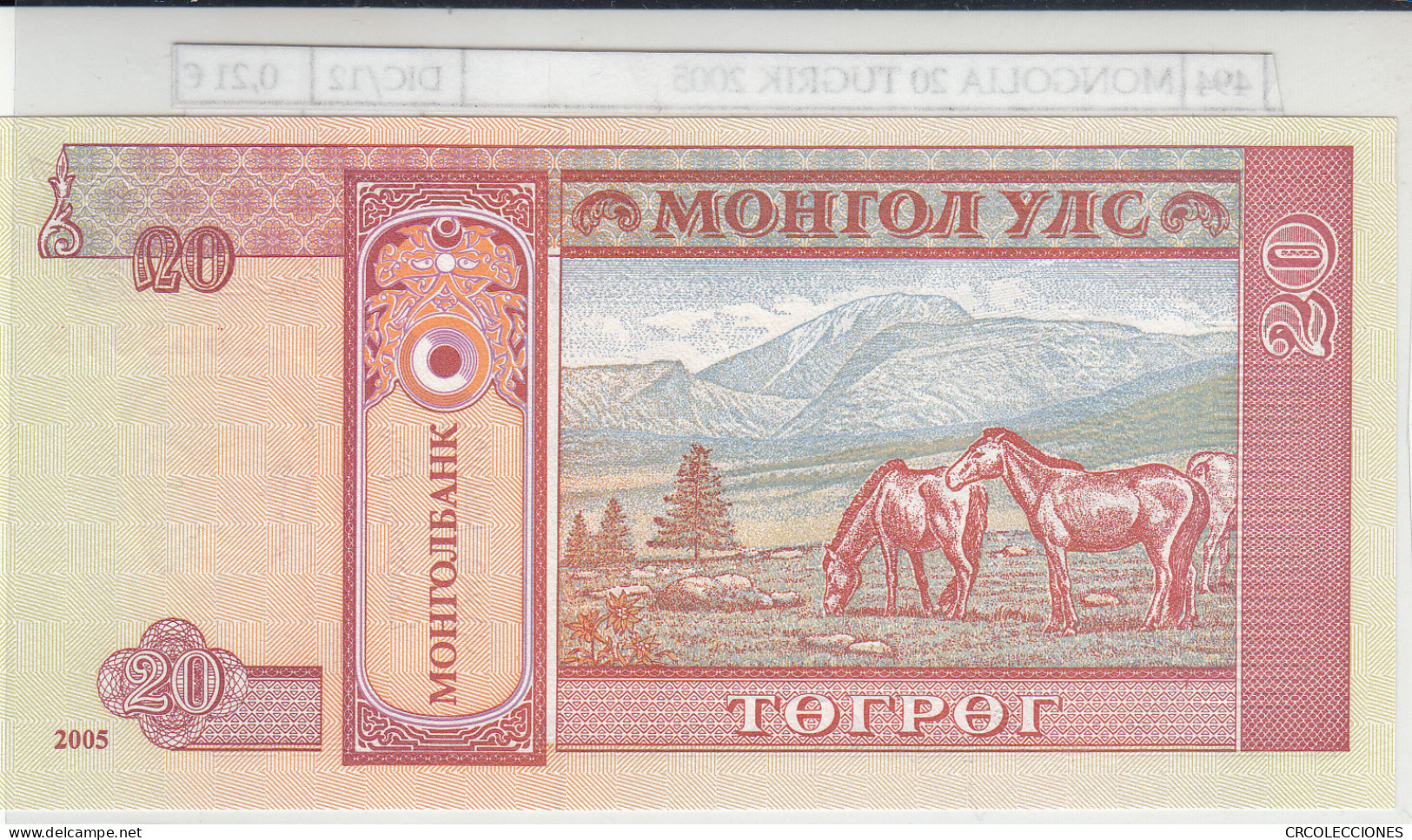 BILLETE MONGOLIA 20 TUGRIK 2005 P-63c - Sonstige – Asien