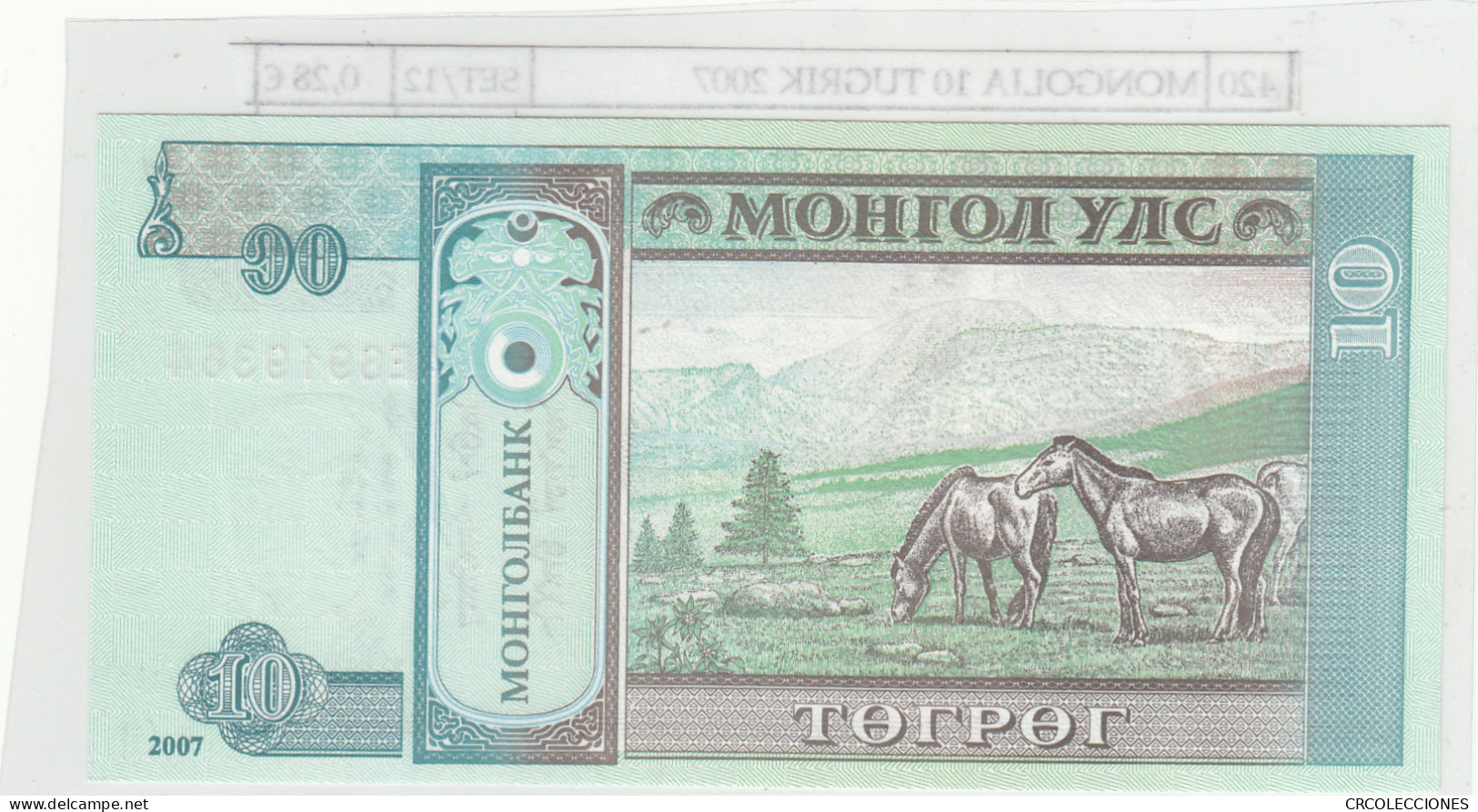 BILLETE MONGOLIA 10 TUGRIK 2007 P-62d - Andere - Azië