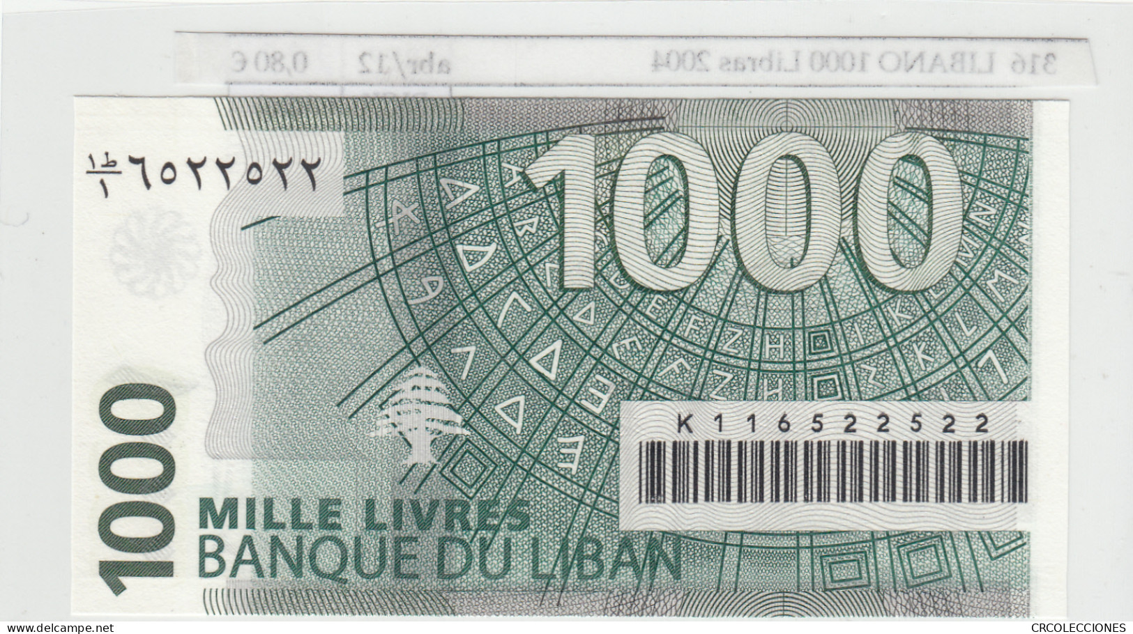 BILLETE LIBANO 1.000 LIBRAS 2004 P-84a - Otros – Asia