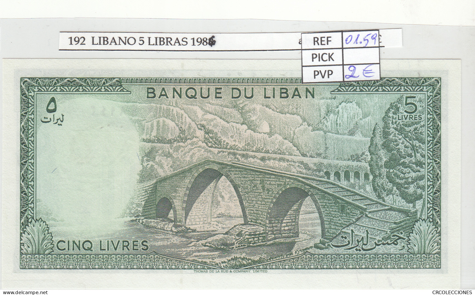 BILLETE LIBANO 5 LIBRAS 1986 P-62d - Andere - Azië