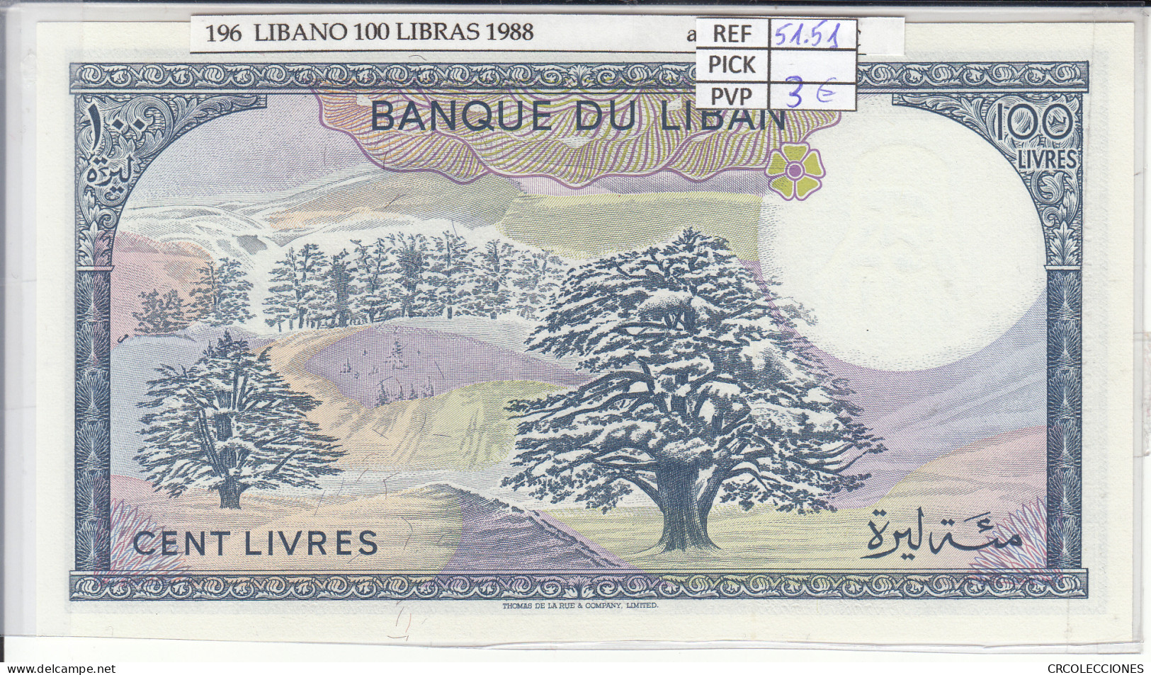 BILLETE LIBANO 100 LIBRAS 1988 P-66d - Other - Asia