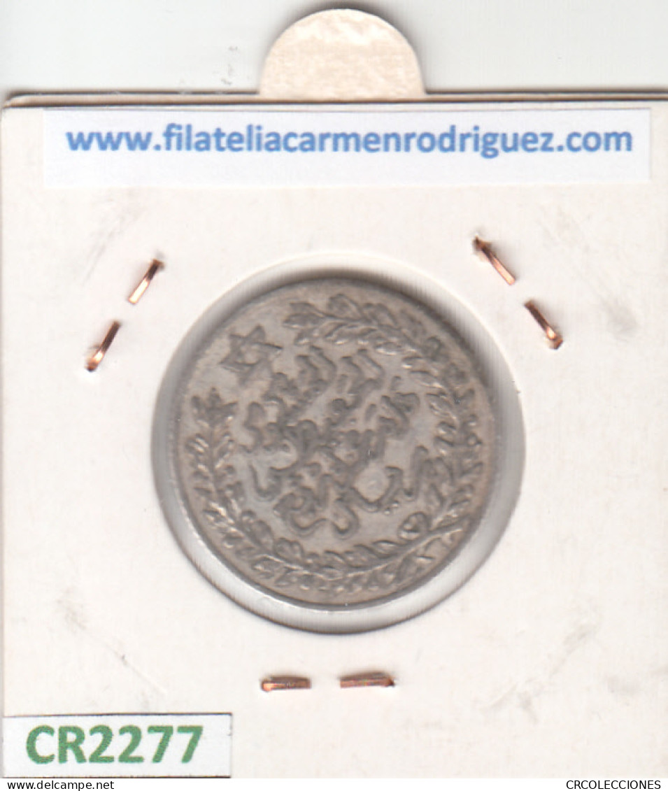 CR2277 MONEDA MARRUECOS  1329 PLATA BO SIN CIRCULAR - Otros – Africa