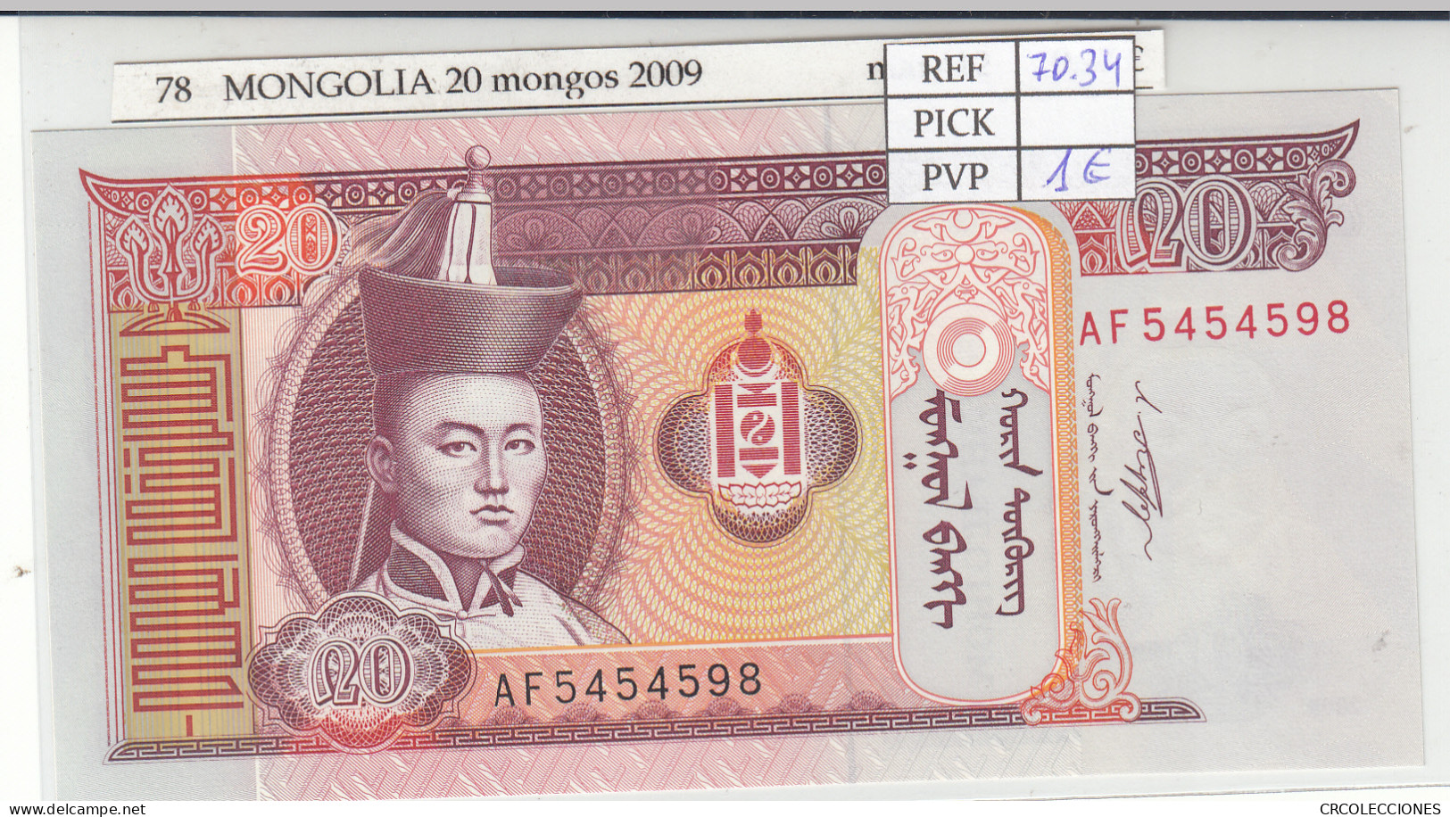 BILLETE MONGOLIA 20 TUGRYK 2009 P-63e - Otros – Asia