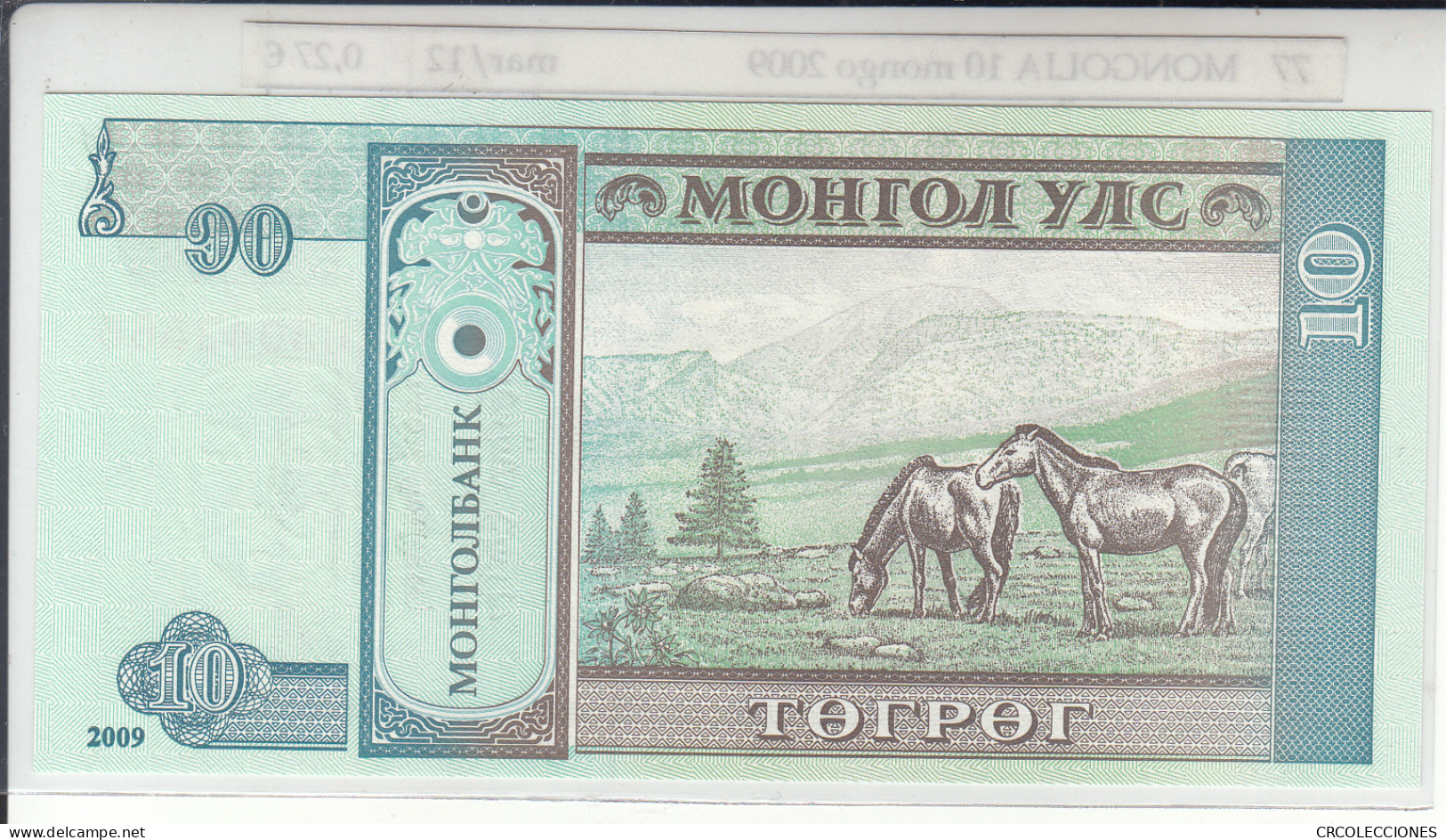 BILLETE MONGOLIA 10 TUGRYK 2009 P-62e - Otros – Asia