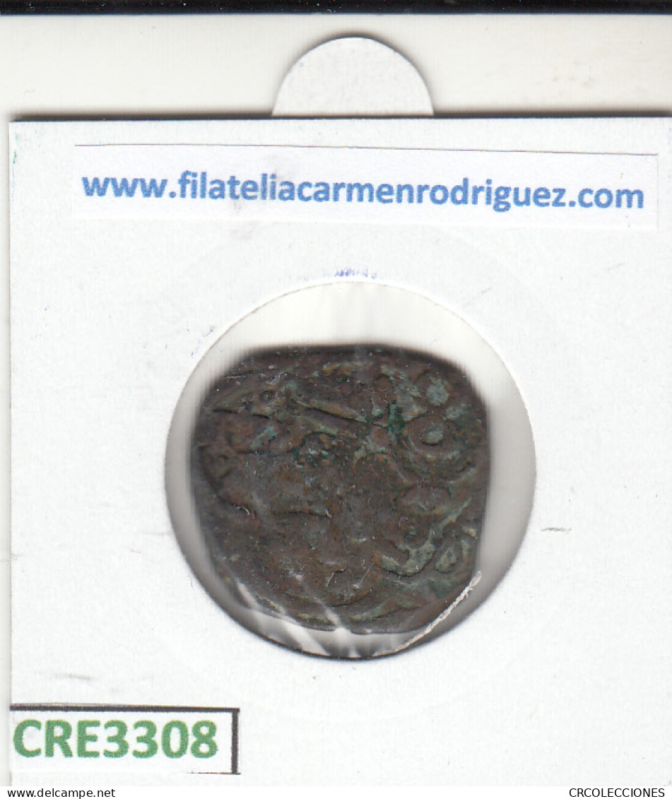 CRE3308 MONEDA ESPAÑA FELIPE IV RESELLO 8 MARAVEDI BC - Otros & Sin Clasificación