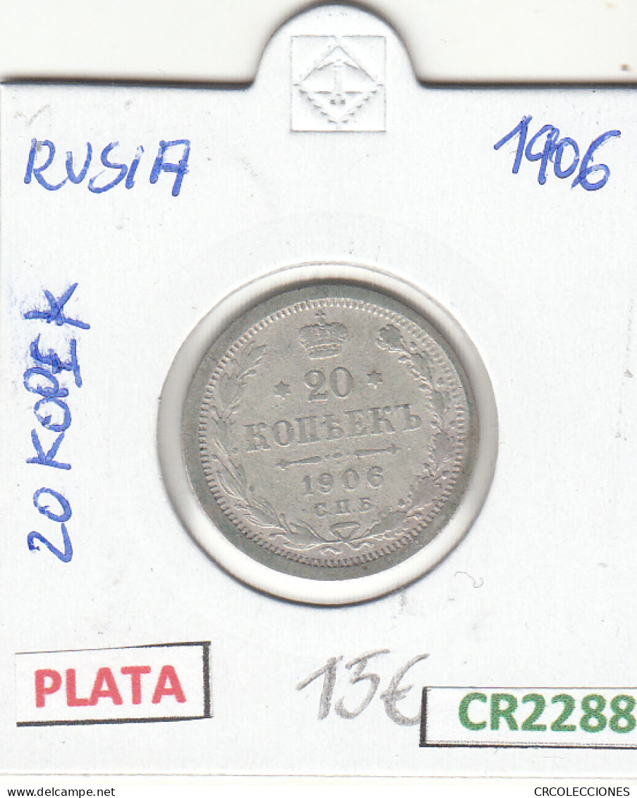 CR2288 MONEDA RUSIA 20 KOPEK 1906 PLATA MBC - Sonstige – Europa