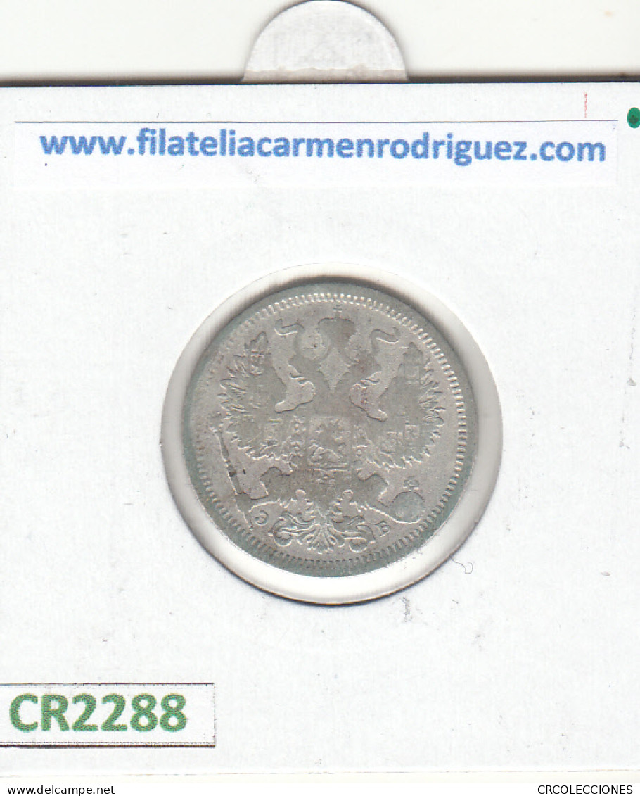 CR2288 MONEDA RUSIA 20 KOPEK 1906 PLATA MBC - Otros – Europa