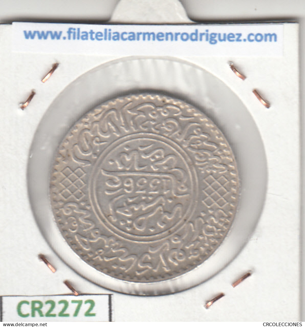 CR2272 MONEDA MARRUECOS 5 DIRHAMS 1336 PLATA  EBC - Autres – Afrique