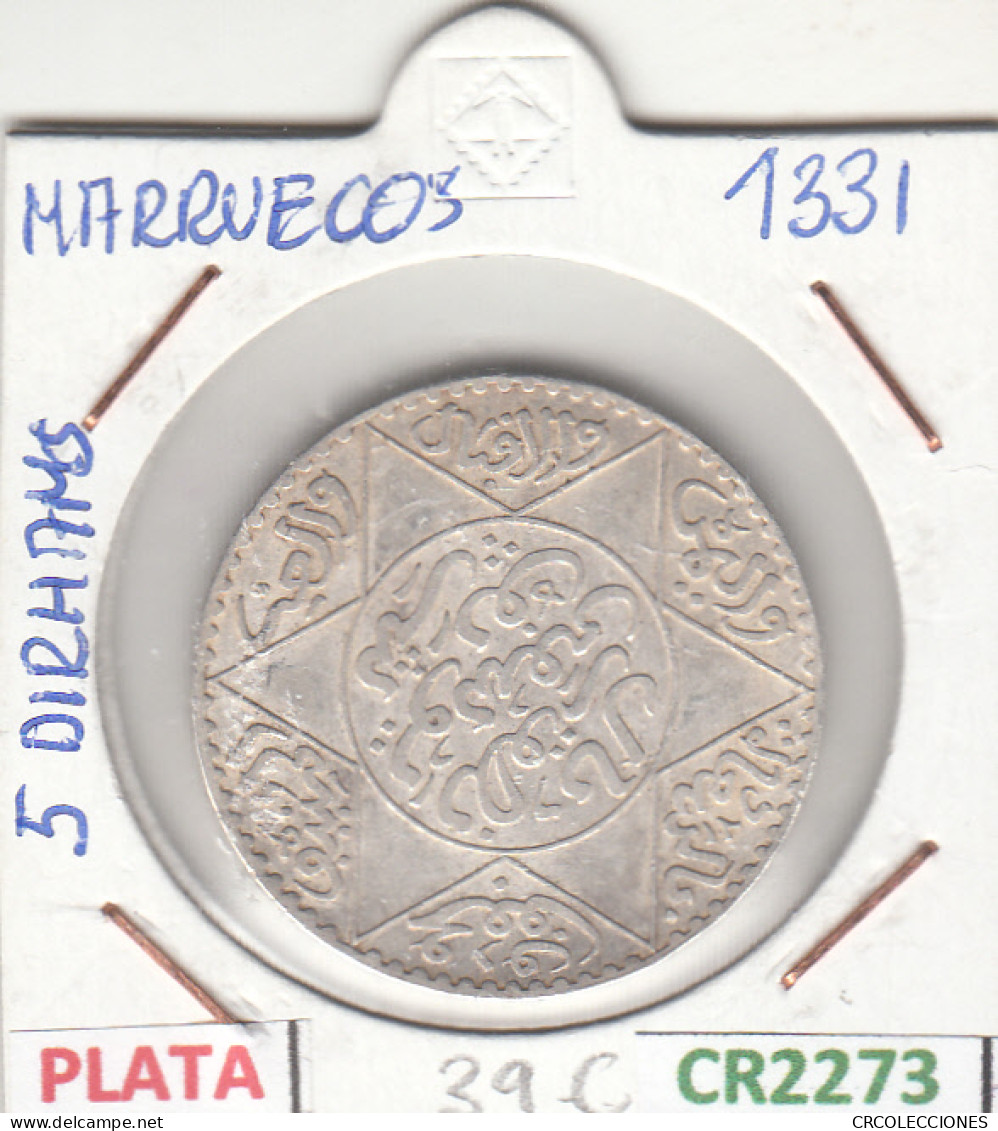 CR2273 MONEDA MARRUECOS 5 DIRHAMS 1331 PLATA MBC - Altri – Africa