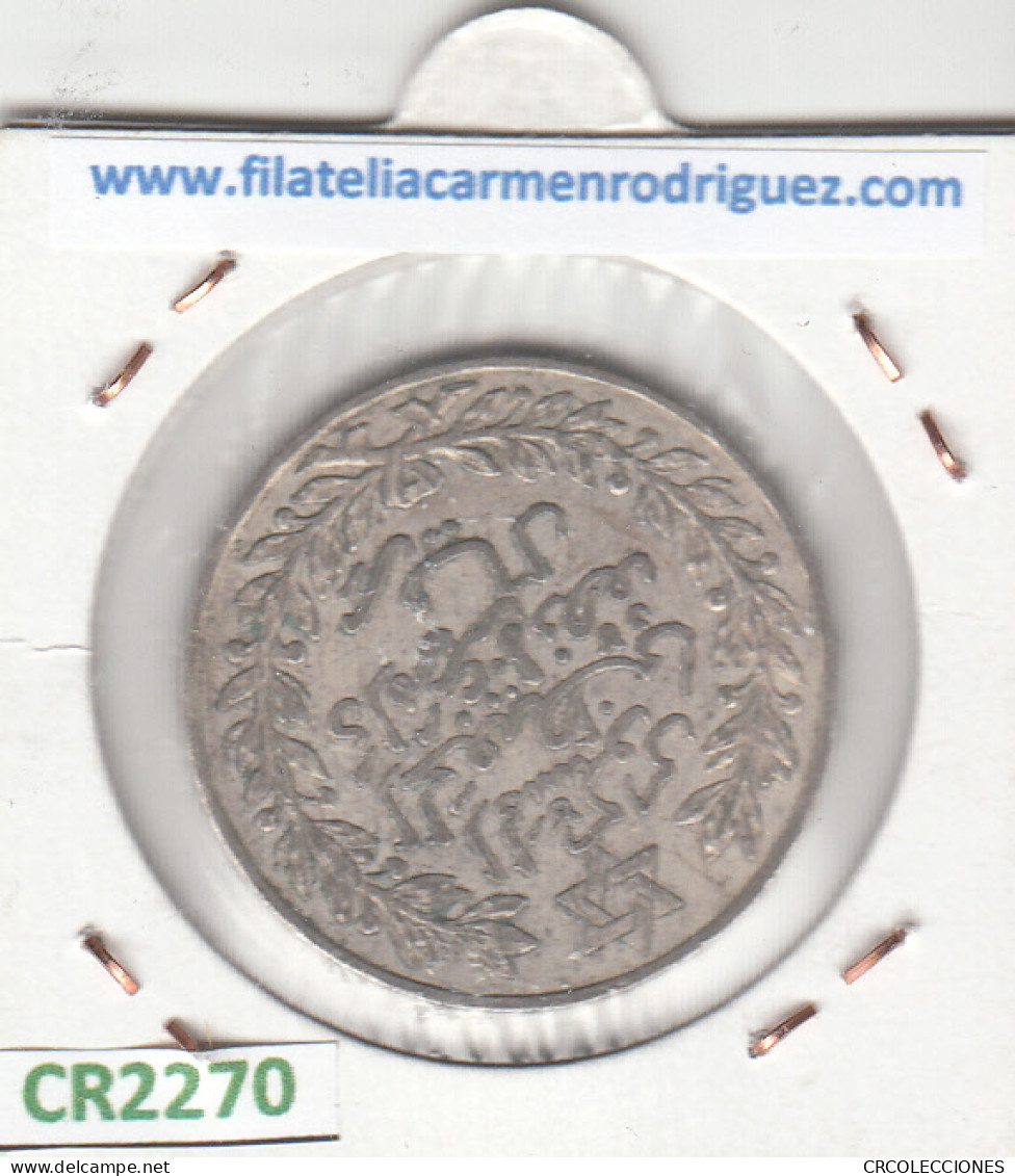 CR2270 MONEDA MARRUECOS 5 DIRHAMS 1329 PLATA BO MBC - Other - Africa