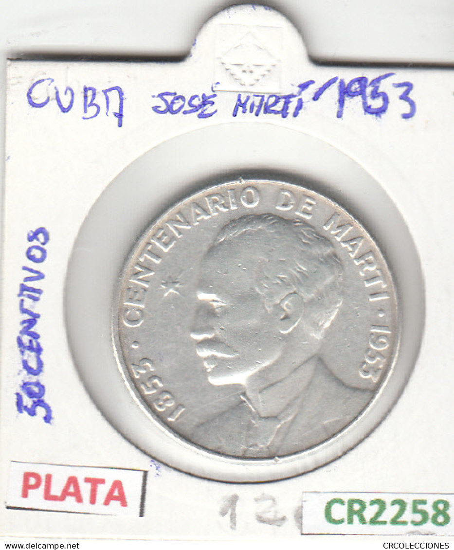 CR2258 MONEDA CUBA 50 CENTAVOS 1953 PLATA MBC EBC - Otros – América