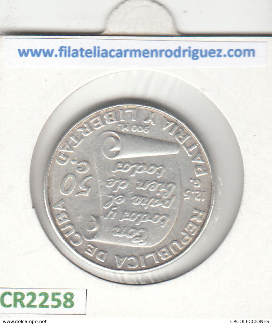 CR2258 MONEDA CUBA 50 CENTAVOS 1953 PLATA MBC EBC - Andere - Amerika