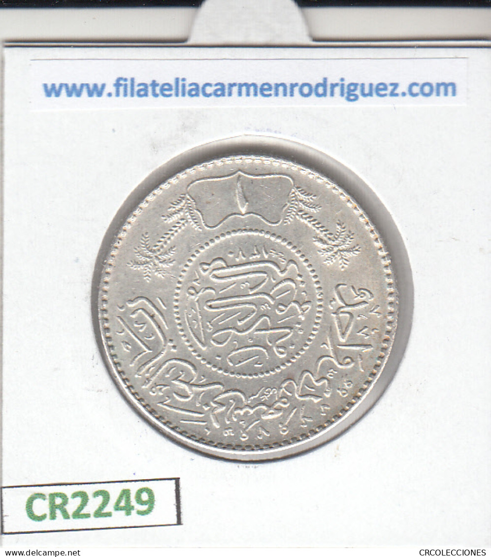 CR2249 MONEDA ARABIA SAUDI 1 RIAL 1925-59 PLATA SIN CIRCULAR - Otros – Asia