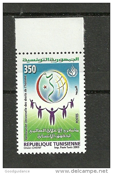 2003- Tunisia-Commemorazione Della Dichiarazione Universale Dei Diritti Umani / Serie Completa 1 V MNH ** - Tunisie (1956-...)