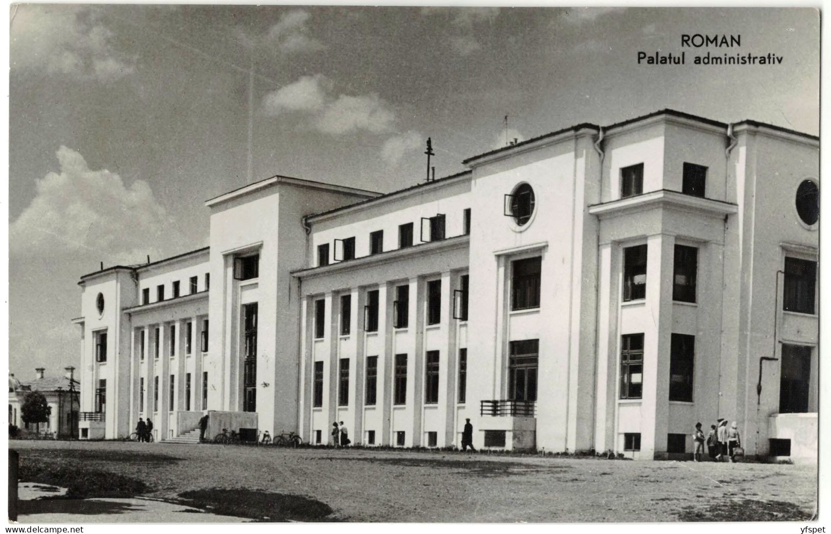 Roman - Administration Palace - Roumanie