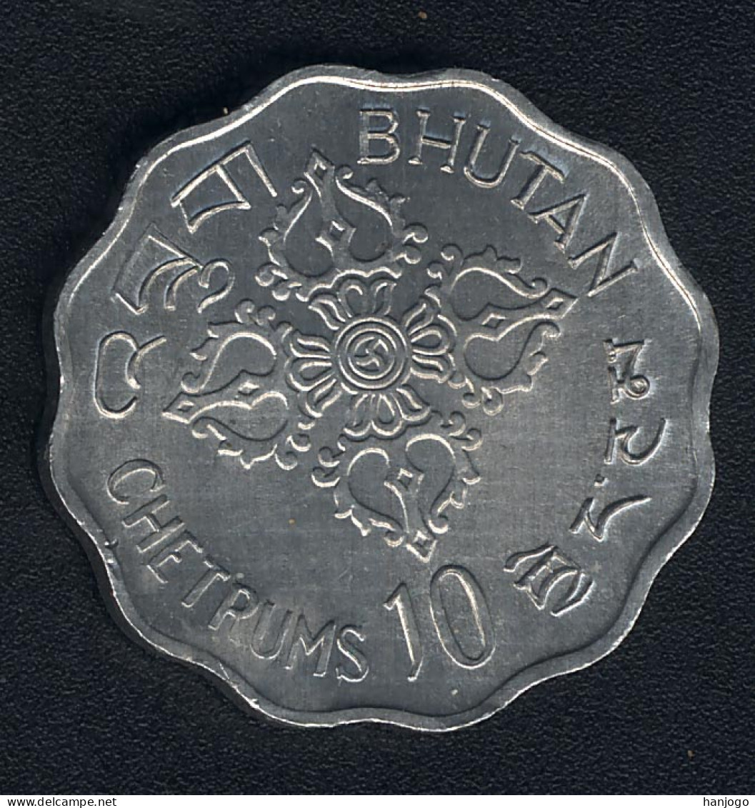 Bhutan, 10 Chhertum 1975, UNC - Butan