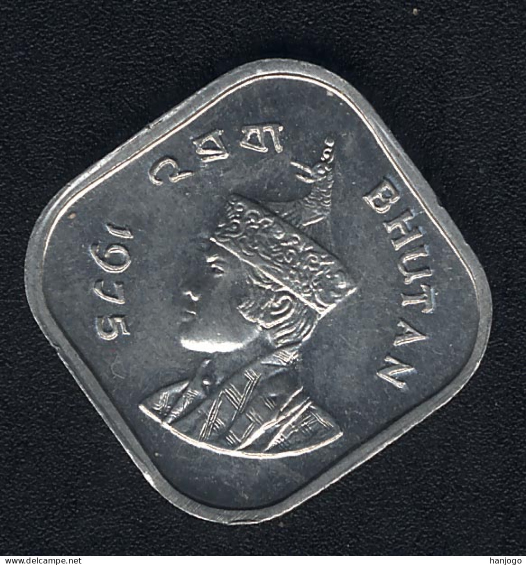 Bhutan, 5 Chhertum 1975, UNC - Bhutan