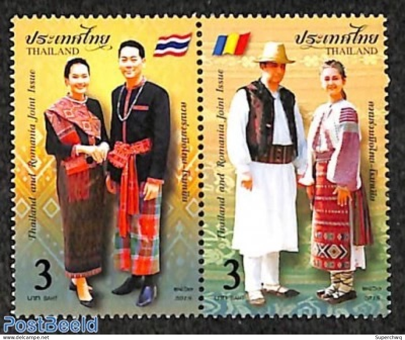 Thailand 2018 Jointly Issuing The National Flag Of Ethnic Costumes With Romania,2v MNH - Thailand