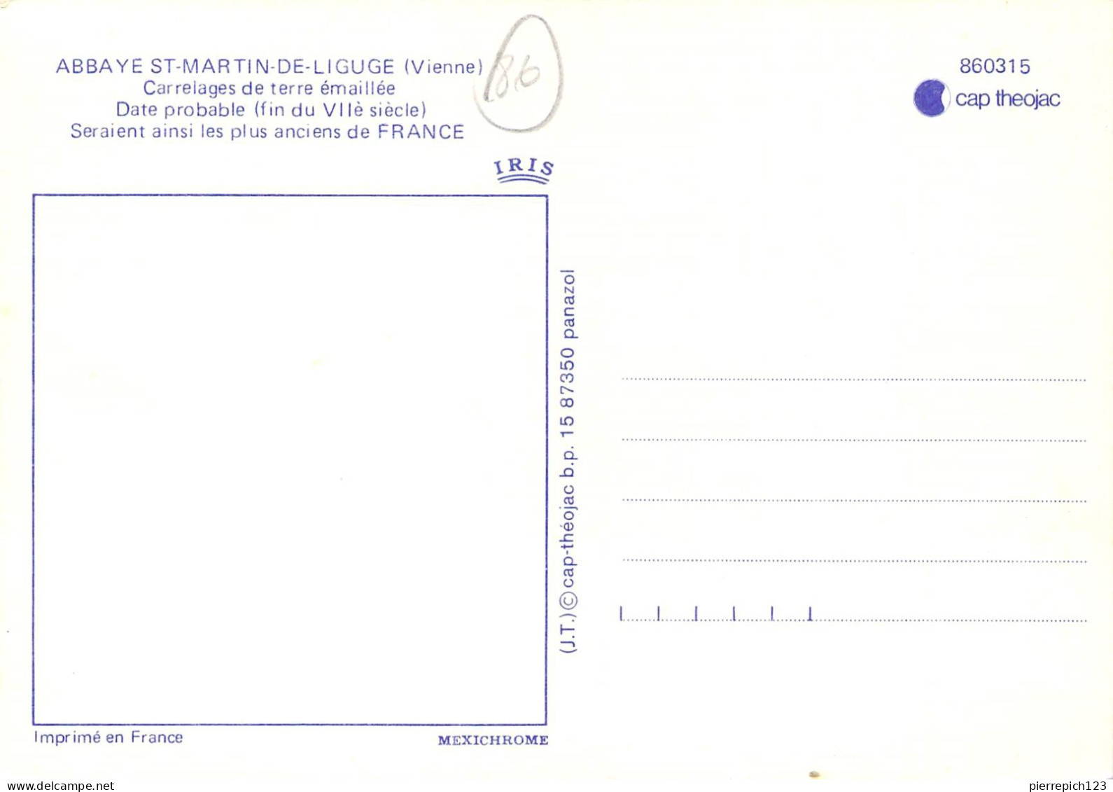 86 - Ligugé - Abbaye Saint Martin - Carrelages De Terre Emaillée (fin Du VIIe Siècle) - Other & Unclassified