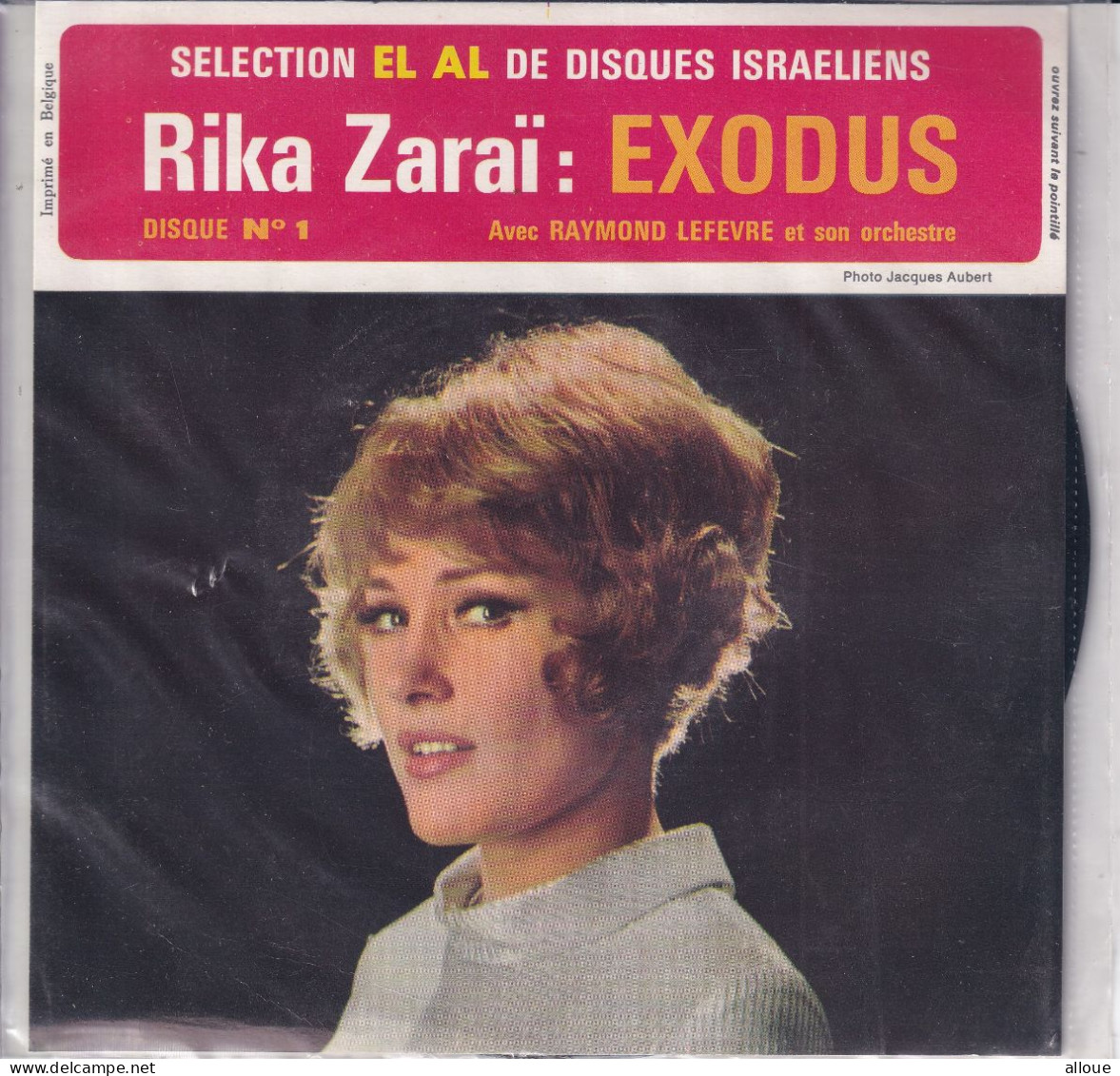 RIKA ZARAI - BELGIUM EP - EXODUS + 2 - Otros - Canción Francesa