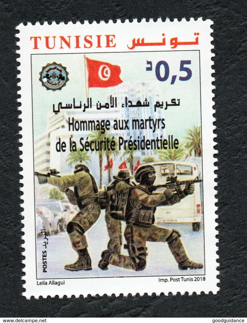 2018- Tunisie - Hommage Aux Martyrs De La Sécurité Présidentielle - Armée - Emission Complete 1v.MNH** - Tunesië (1956-...)