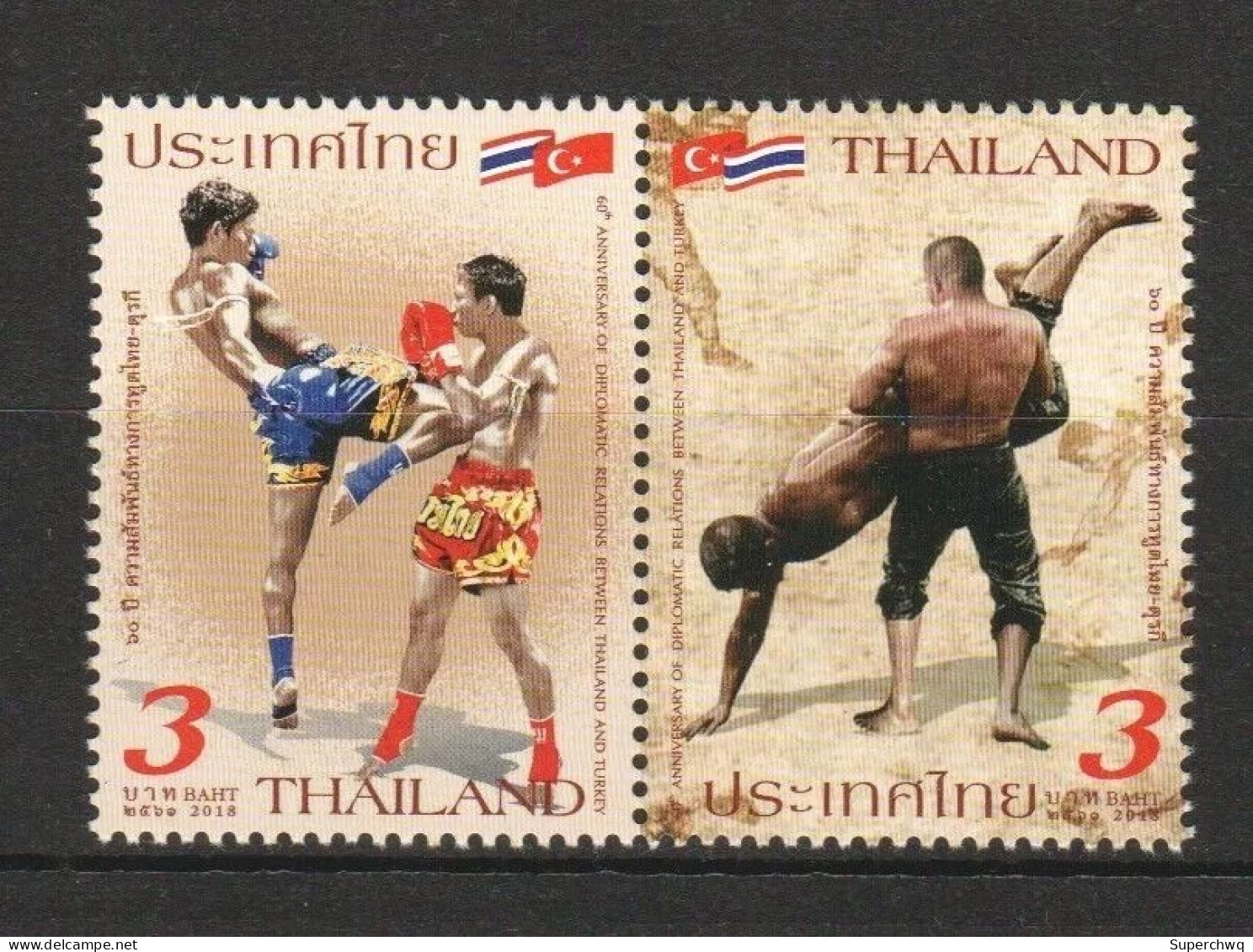 Thailand 2018 Jointly Issued Martial Arts With Türkiye,2v MNH - Tailandia