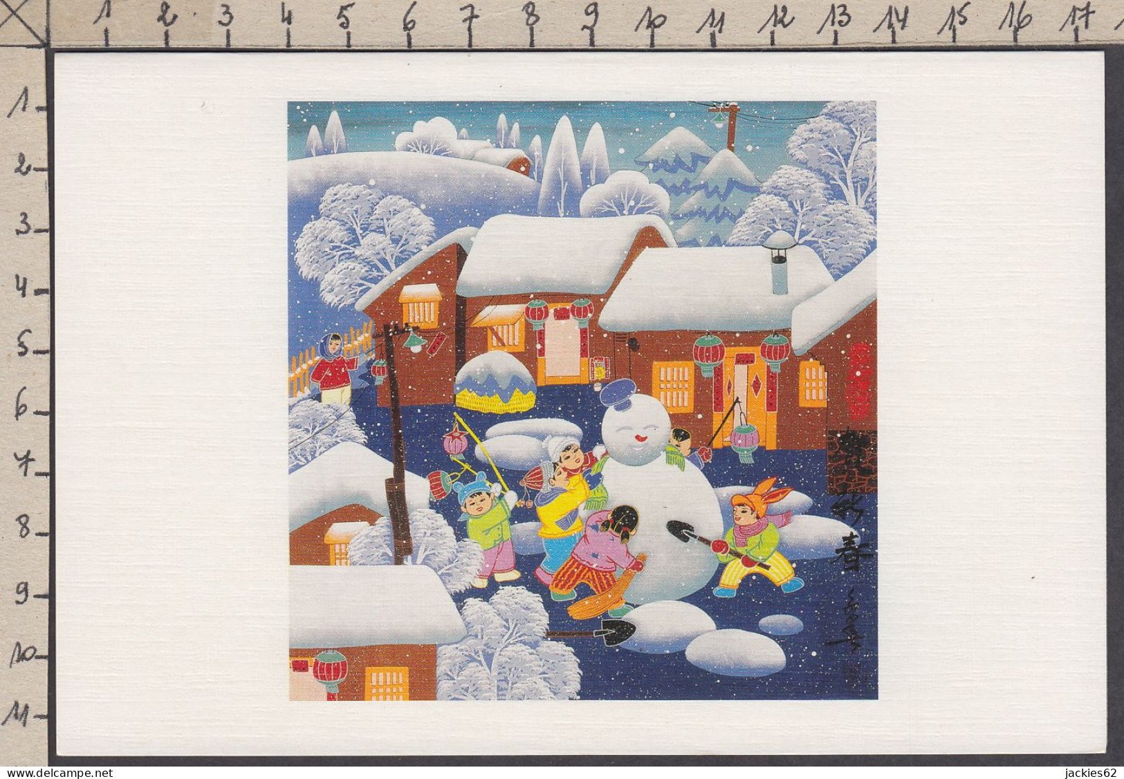 117897GF/ *Au Royaume Des Enfants*, Enfants Et Bonhomme De Neige, Illustrateur Yongshun Wang, APBP - Nouvel An