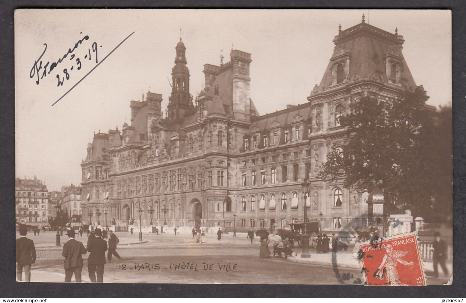 082235/ PARIS, L'Hôtel De Ville - Sonstige Sehenswürdigkeiten