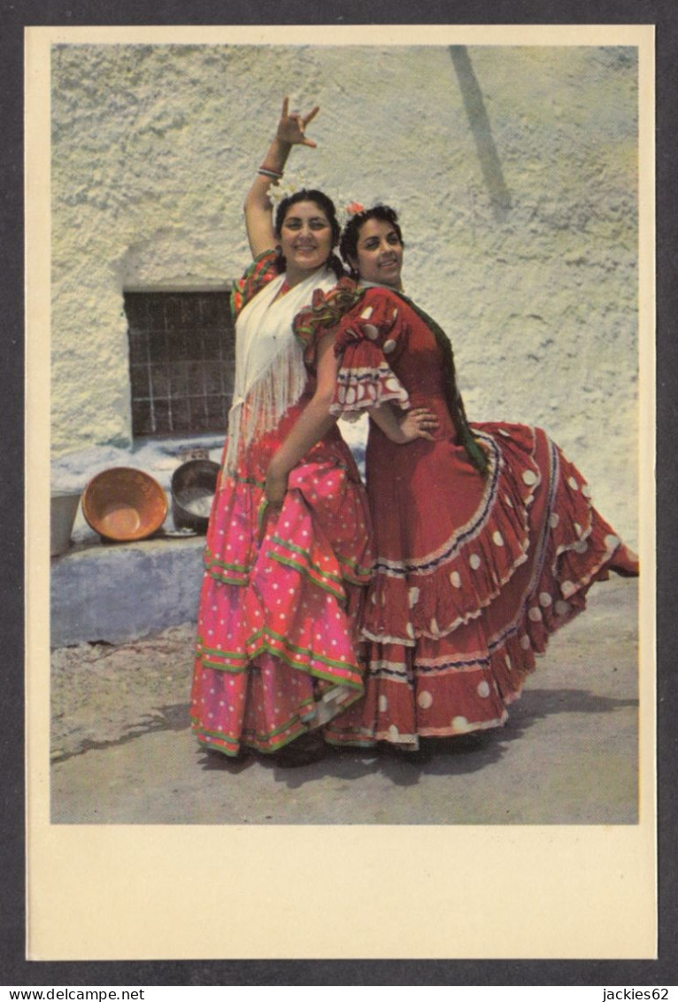 094551/ GRANADA, Sacromonte, Cueva De Los Amaya - Granada