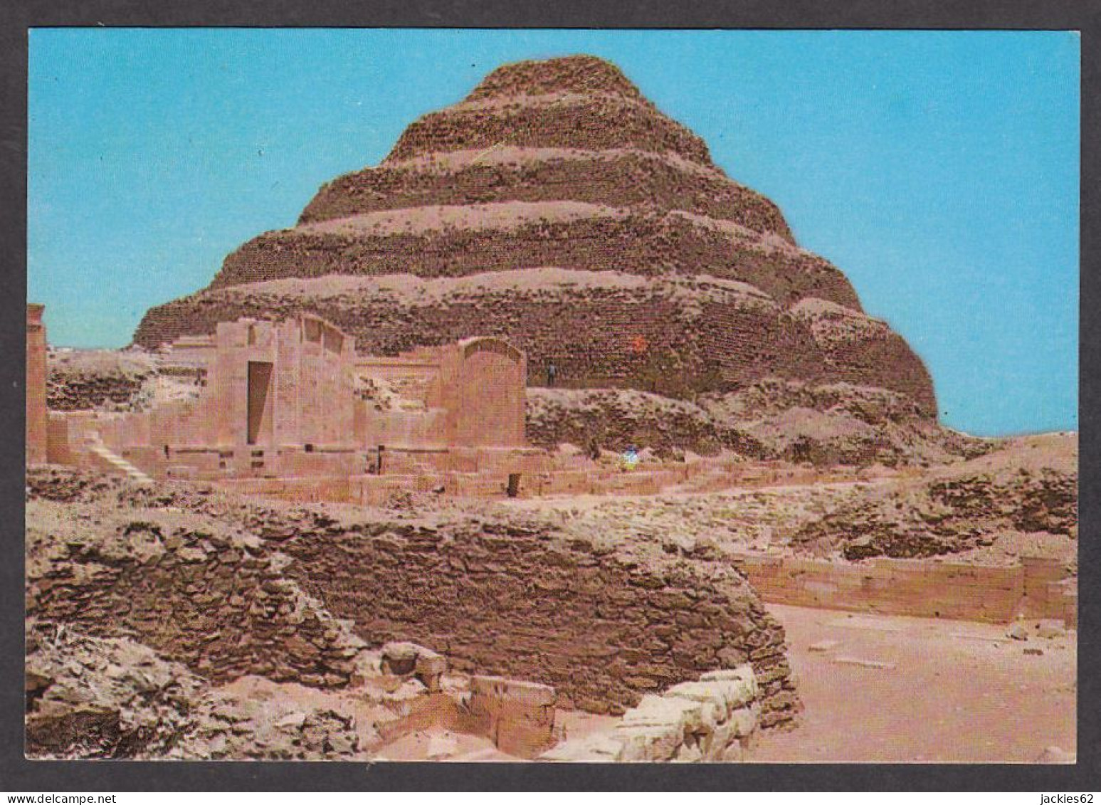 114545/ SAKKARA, King Djoser's Step Pyramid - Sonstige & Ohne Zuordnung