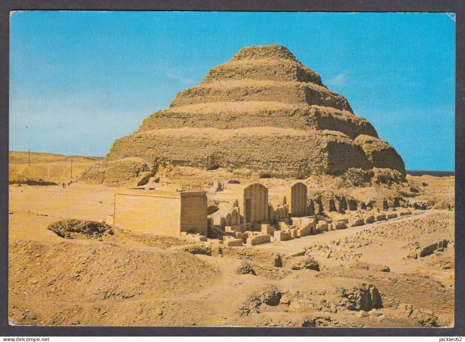 127366/ SAKKARA, King Djoser's Step Pyramid - Sonstige & Ohne Zuordnung