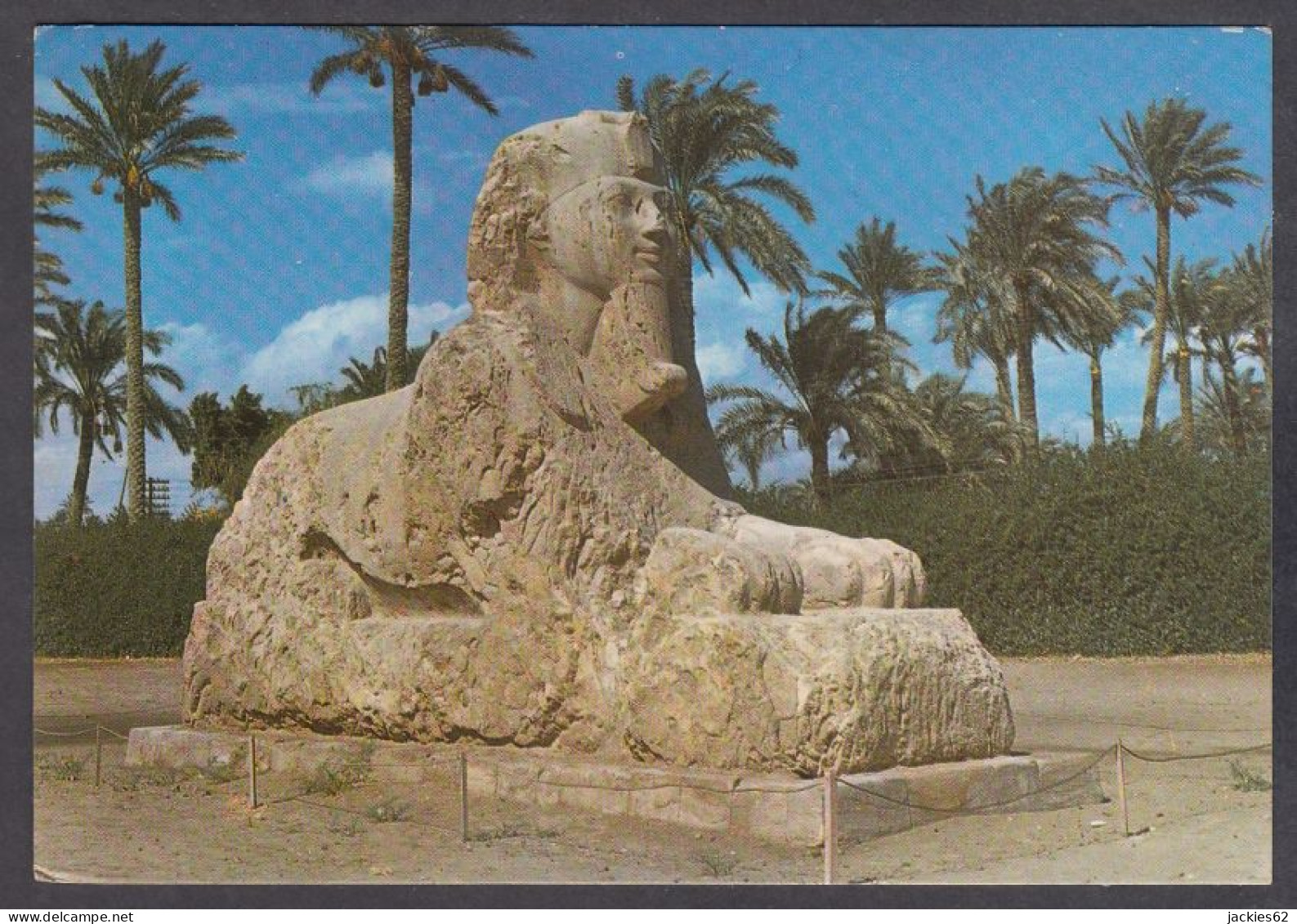 127365/ MIT RAHINA, Open Air Museum, The Sphinx - Altri & Non Classificati